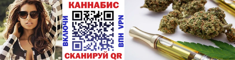 Купить наркоту Пятигорск Альфа ПВП  КОКАИН  МЕФ  Каннабис  ГАШИШ 