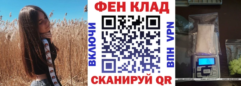 Amphetamine 97% Пятигорск