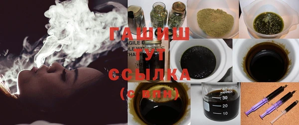 дурь Балахна