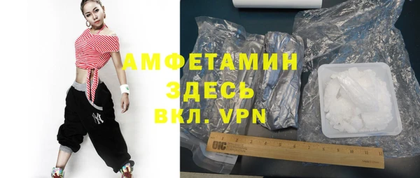 гашик Балабаново