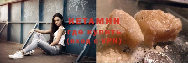 гашик Балабаново