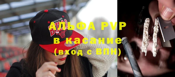 дурь Балахна