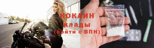 гашик Балабаново