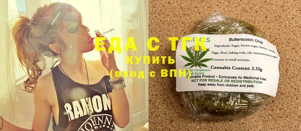 метамфетамин Баксан