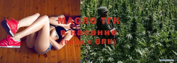 метамфетамин Баксан
