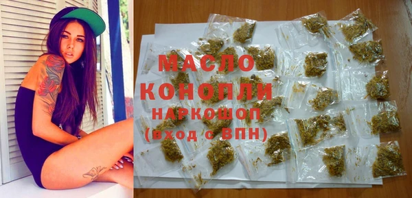 каннабис Михайловка
