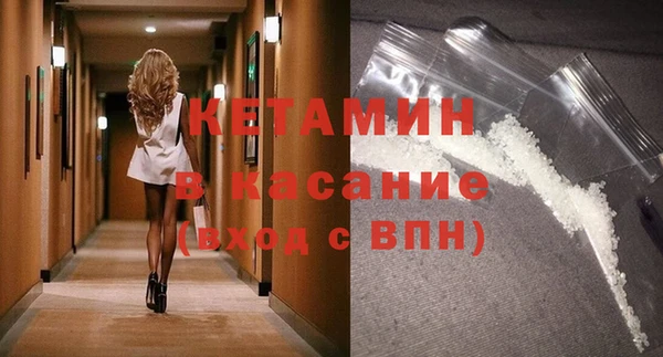 гашик Балабаново