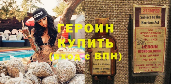 МДМА Михайлов