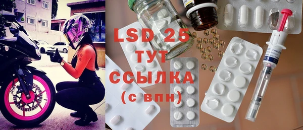 дурь Балахна