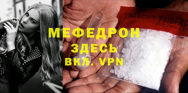 гашик Балабаново
