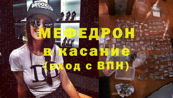 гашик Балабаново
