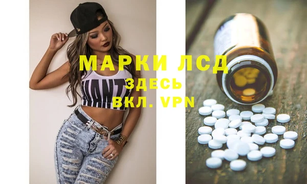 метамфетамин Баксан