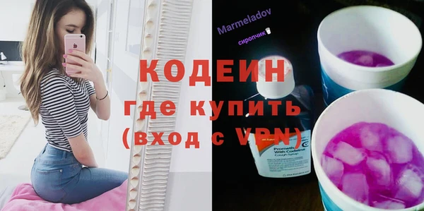 дурь Балахна