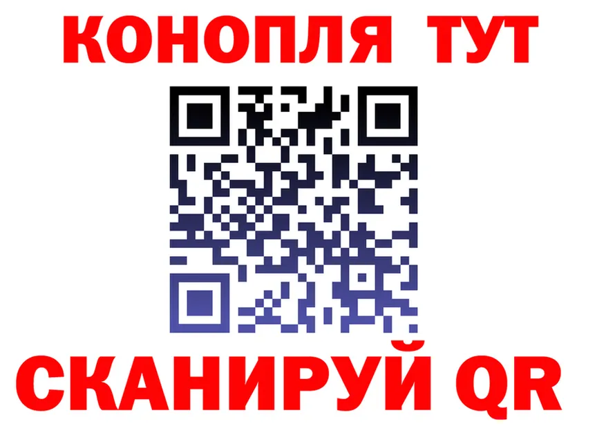 АМФ Premium зеркало площадка мега Пятигорск